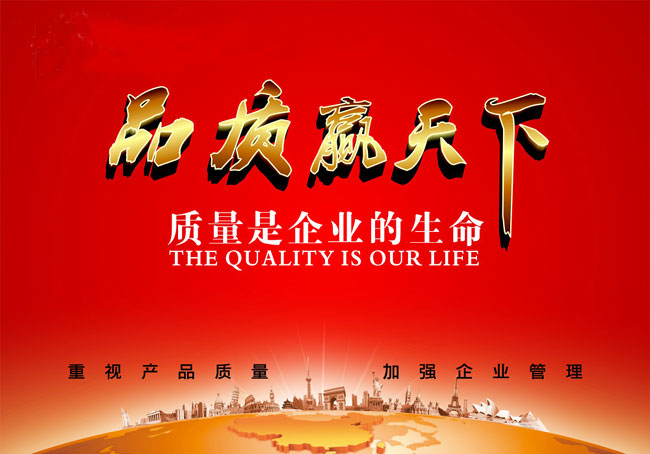 簽約科學城200平方辦公室蜜桃成人在线免费视频項目!New!