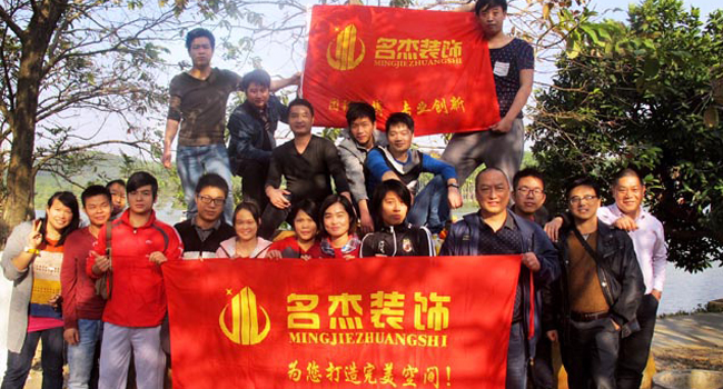 蜜桃视频黄色网站入口風采-戶外活動