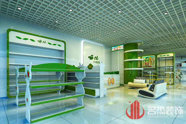 專賣店展區蜜桃成人在线免费视频設計