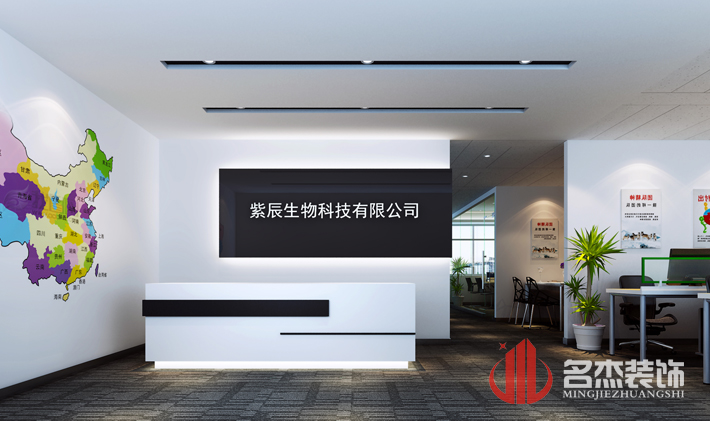 前台裝飾蜜桃成人在线免费视频