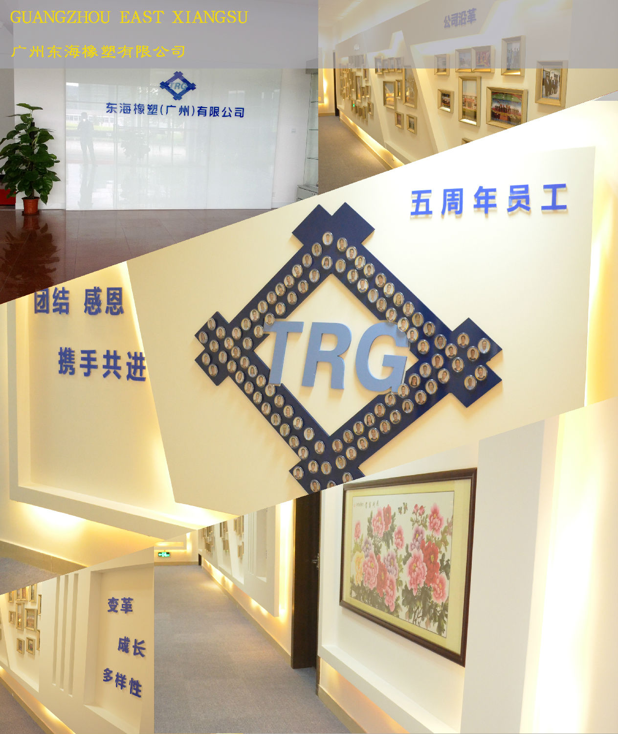 東海辦公室蜜桃成人在线免费视频.jpg 東海辦公室蜜桃成人在线免费视频.jpg
