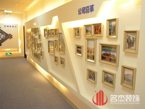 東海辦公室蜜桃成人在线免费视频設計1.jpg