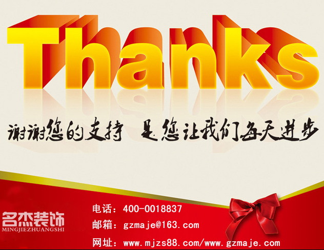 蜜桃视频黄色网站入口裝飾.jpg