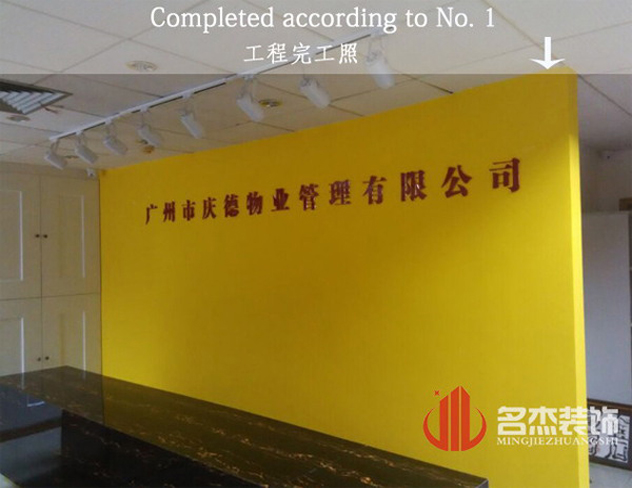 辦公室蜜桃成人在线免费视频2.jpg