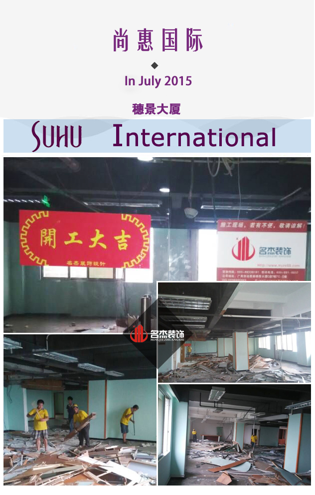 尚惠辦公室蜜桃成人在线免费视频1.jpg