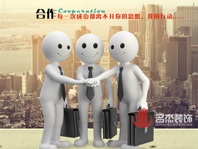 蜜桃视频黄色网站入口裝飾設計.jpg