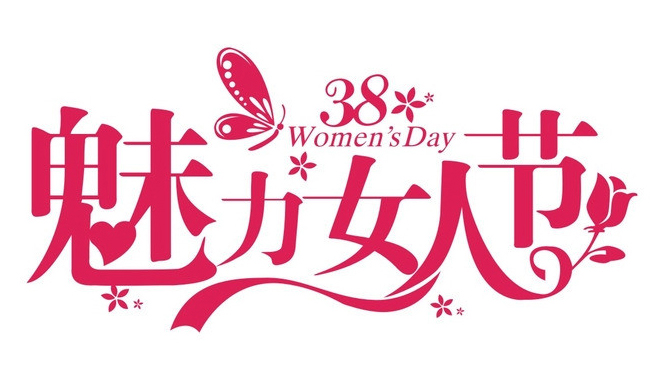 廣州蜜桃成人在线免费视频公司.jpg 廣州蜜桃成人在线免费视频公司.jpg