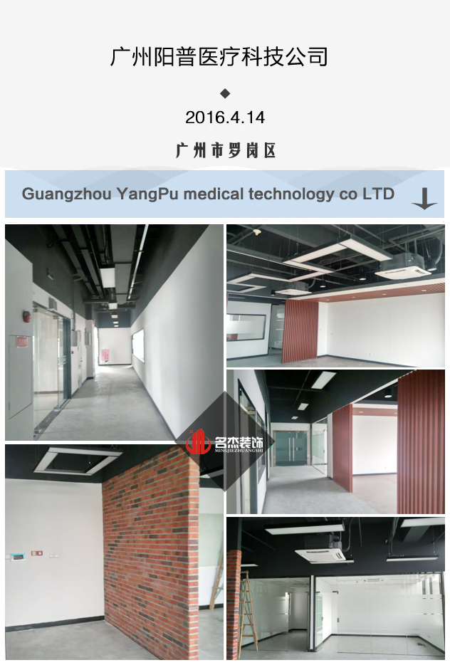 辦公室蜜桃成人在线免费视频.jpg
