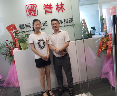 譽林辦公室蜜桃成人在线免费视频.jpg