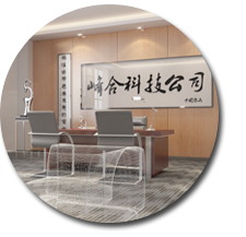 辦公室蜜桃成人在线免费视频案例.jpg
