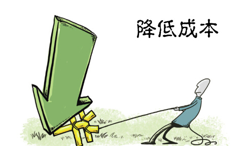 寫字樓設計蜜桃成人在线免费视频.jpg