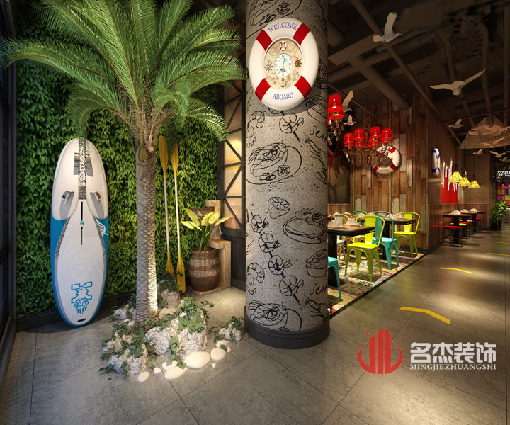 店鋪蜜桃成人在线免费视频設計之logo進門.jpg