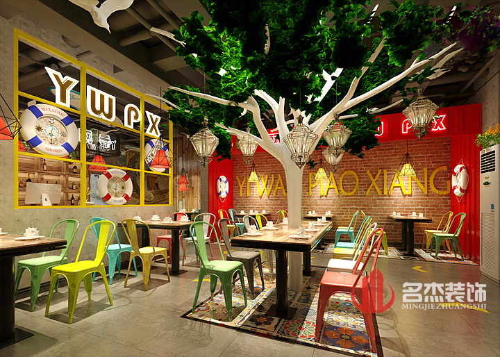 店鋪蜜桃成人在线免费视频設計logo大廳.jpg