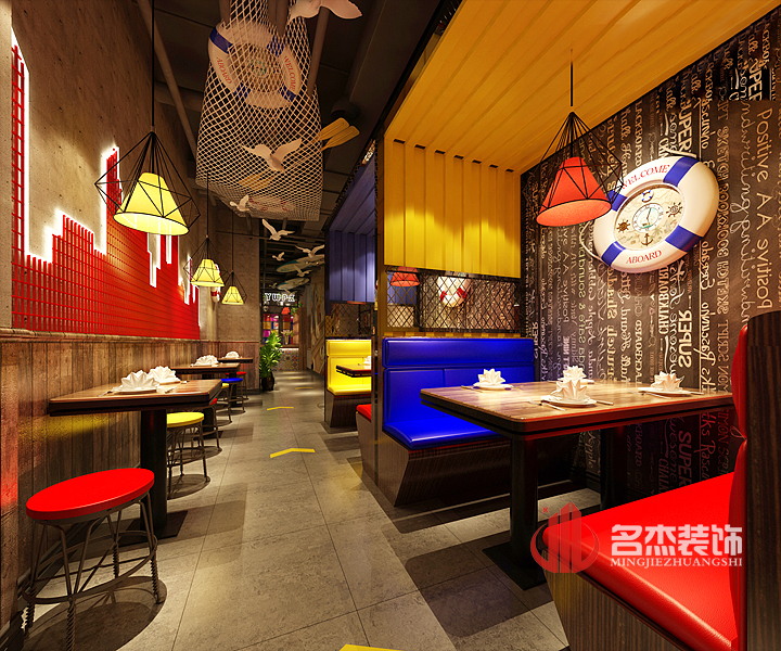 店鋪蜜桃成人在线免费视频設計之logo過道.jpg