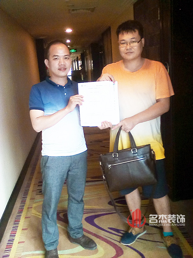 蘇立科辦公室蜜桃成人在线免费视频設計.jpg