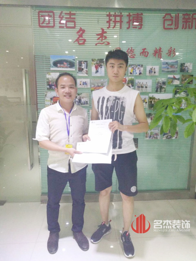 辦公室蜜桃成人在线免费视频設計.jpg 辦公室蜜桃成人在线免费视频設計.jpg