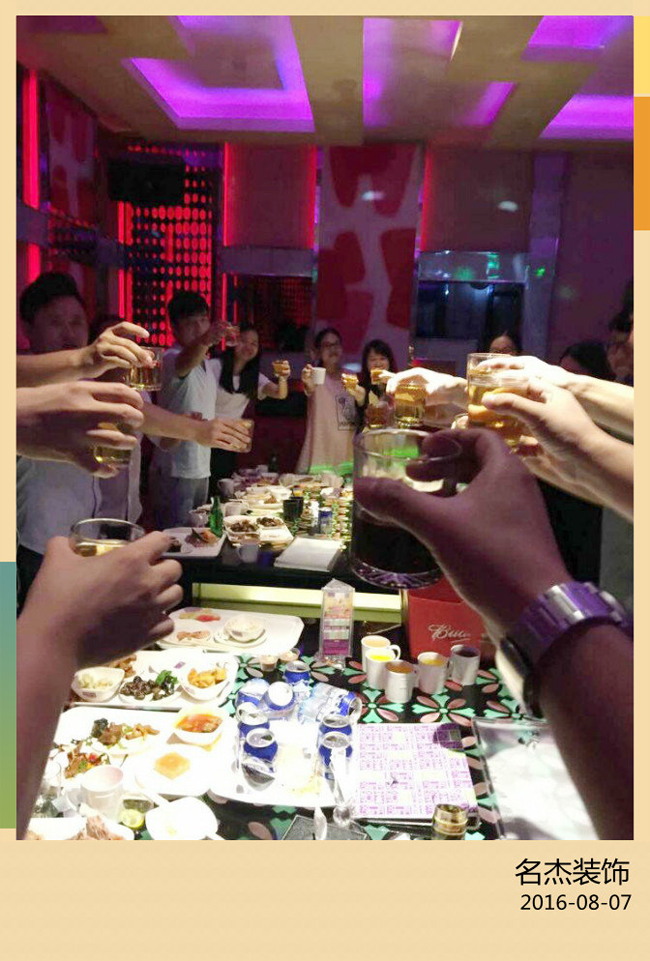 蜜桃视频黄色网站入口裝飾周末活動.jpg