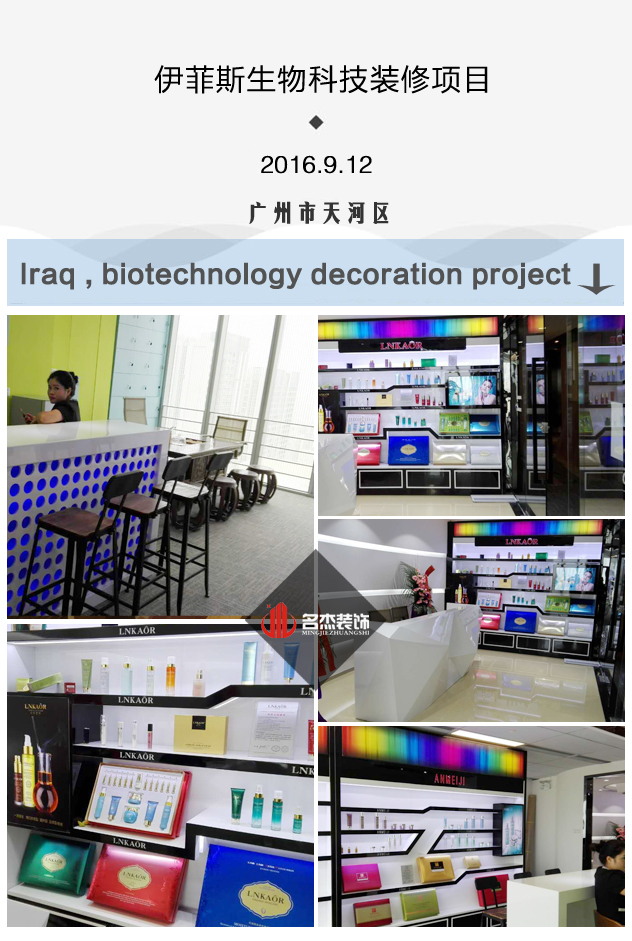 伊菲辦公室蜜桃成人在线免费视频設計.jpg