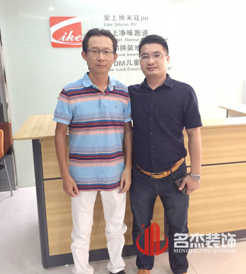 辦公室蜜桃成人在线免费视频設計.jpg