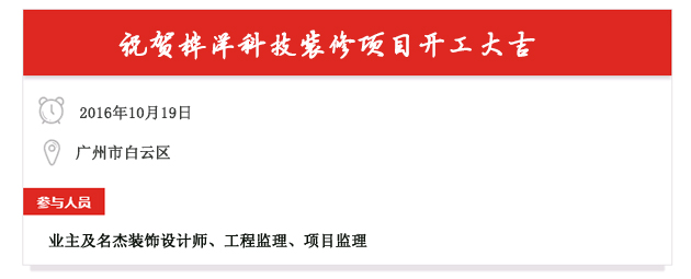 樺洋科技辦公室蜜桃成人在线免费视频.jpg 樺洋科技辦公室蜜桃成人在线免费视频.jpg