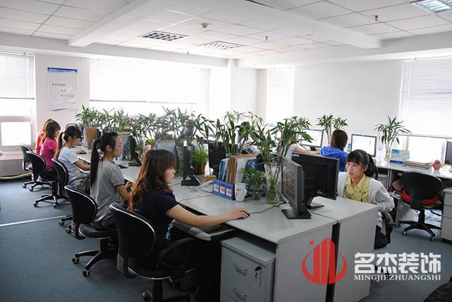 辦公室蜜桃成人在线免费视频設計環境.jpg