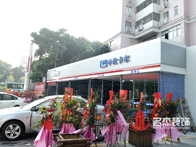 車間蜜桃成人在线免费视频設計實景圖.jpg