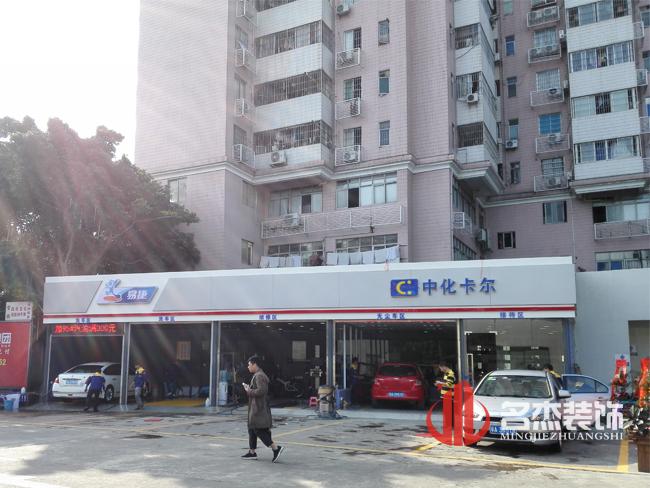 中化卡爾蜜桃成人在线免费视频設計.jpg