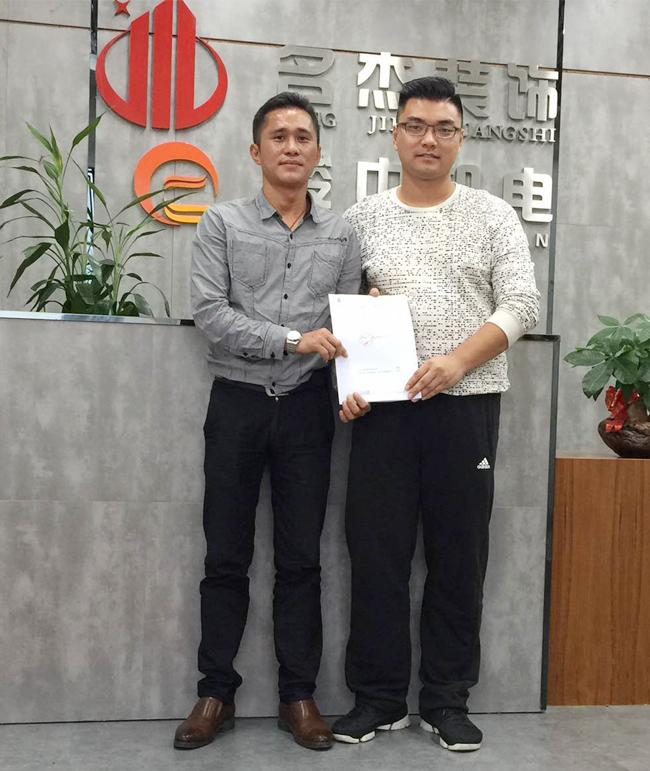 辦公室蜜桃成人在线免费视频設計.jpg