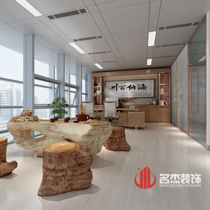 總經理辦公室蜜桃成人在线免费视频設計.jpg