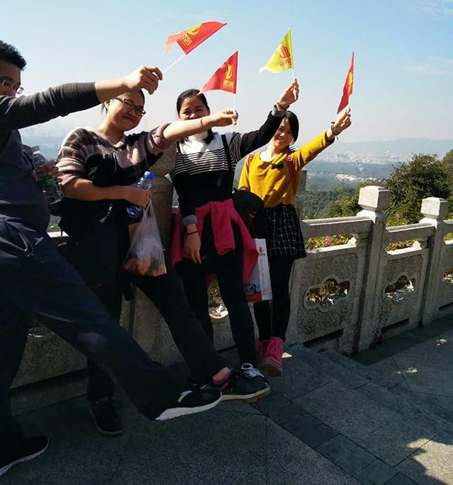 廣州蜜桃成人在线免费视频設計公司戶外活動.jpg