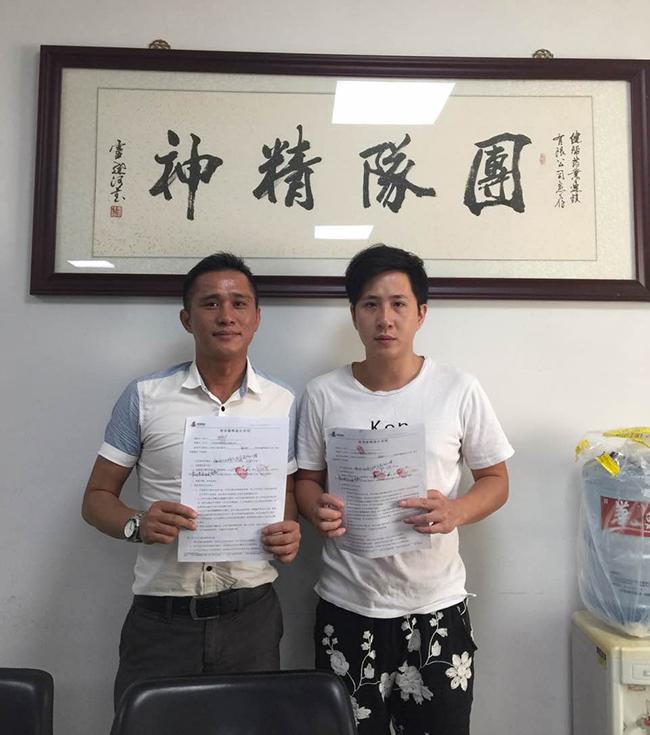 佛山網吧蜜桃成人在线免费视频設計.jpg