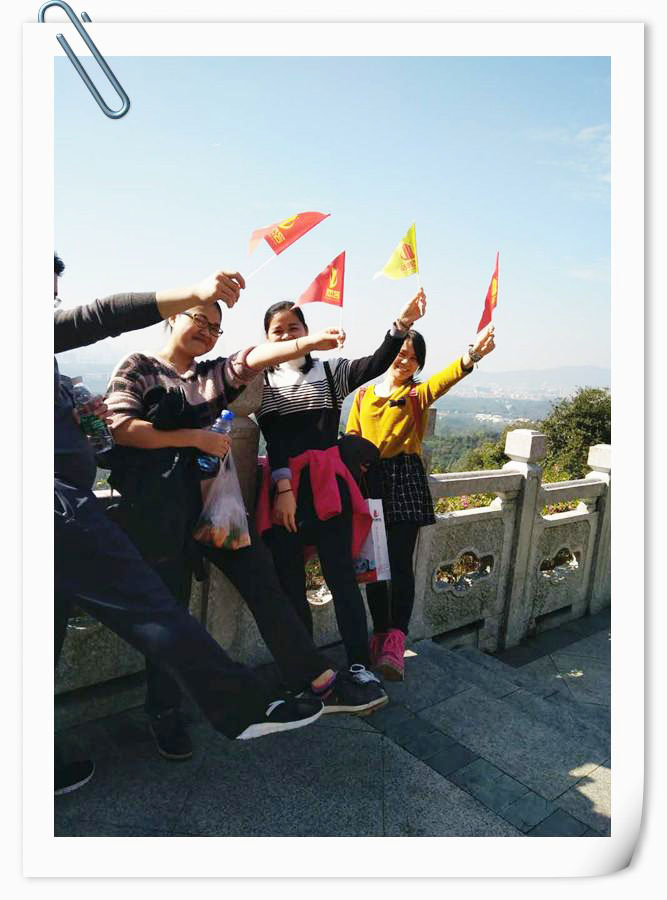 辦公室蜜桃成人在线免费视频公司團隊活動.jpg