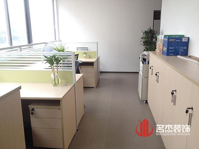 辦公室蜜桃成人在线免费视频設計完工照.jpg
