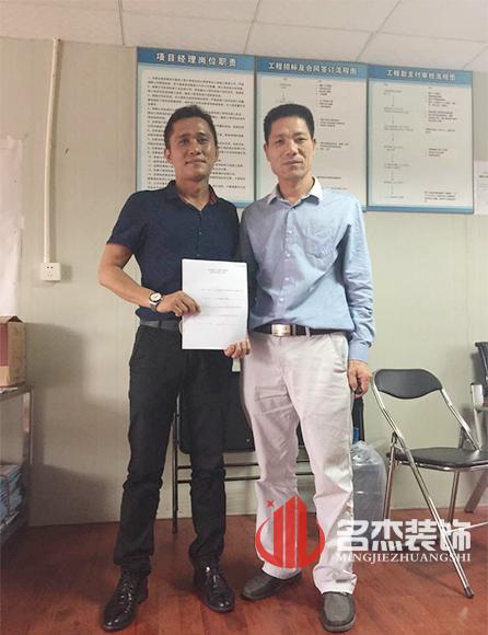 辦公室蜜桃成人在线免费视频設計.jpg
