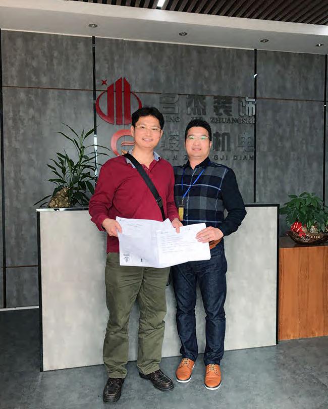 個性辦公室蜜桃成人在线免费视频設計.jpg