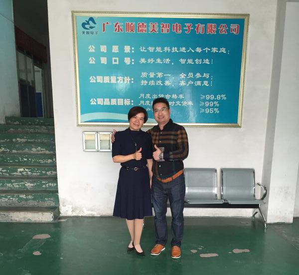 辦公室蜜桃成人在线免费视频.jpg