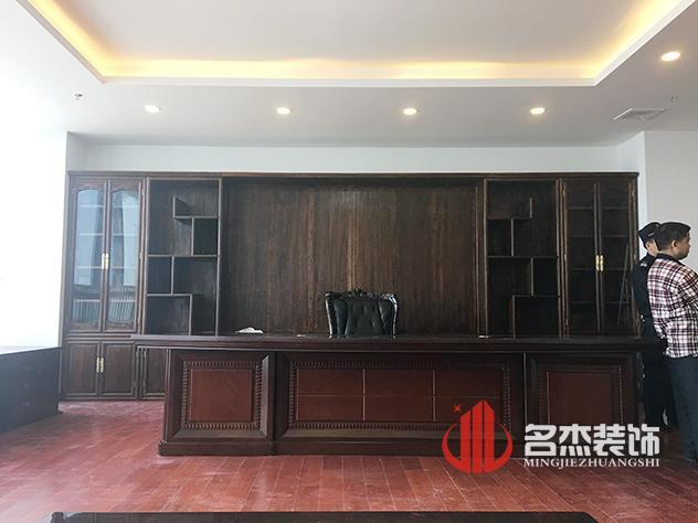 經理室蜜桃成人在线免费视频完工照.jpg