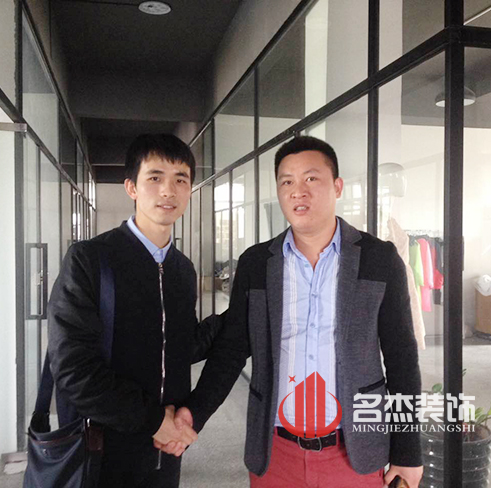辦公室蜜桃成人在线免费视频設計.jpg