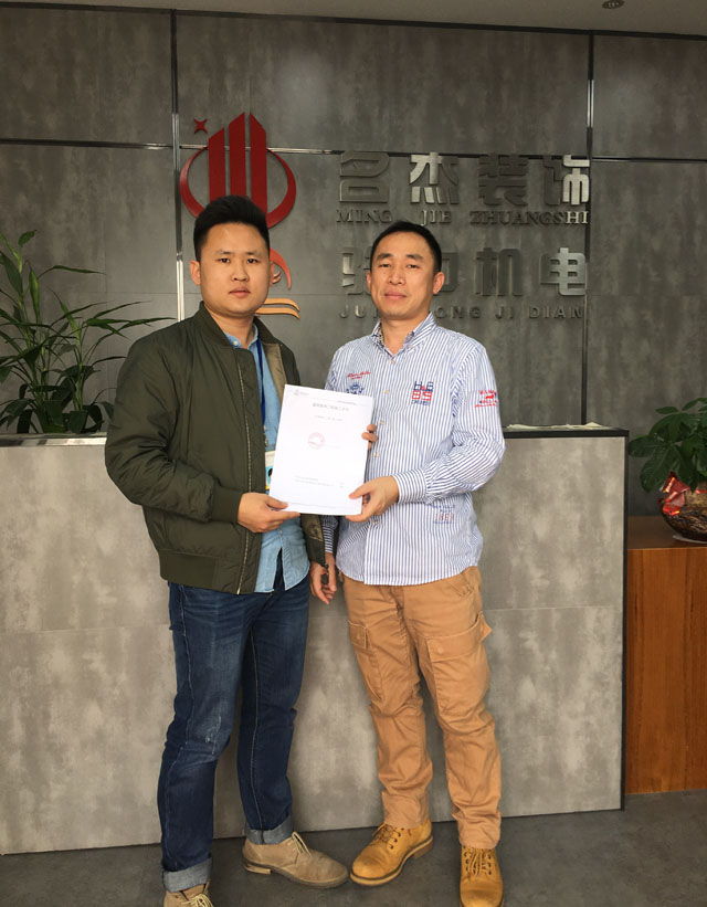 辦公室蜜桃成人在线免费视频設計.jpg 辦公室蜜桃成人在线免费视频設計.jpg