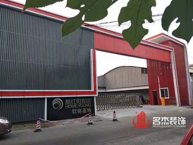 辦公室設計蜜桃成人在线免费视频.jpg