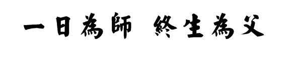 辦公室蜜桃成人在线免费视频設計風水.jpg
