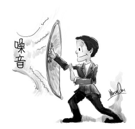 辦公室蜜桃成人在线免费视频噪音.jpg