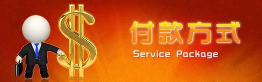 辦公室蜜桃成人在线免费视频公司.jpg