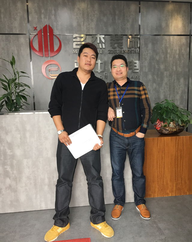 廣州蜜桃成人在线免费视频設計公司.jpg