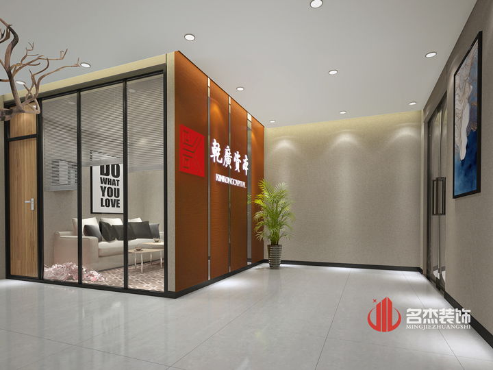 前台辦公室蜜桃成人在线免费视频設計.jpg