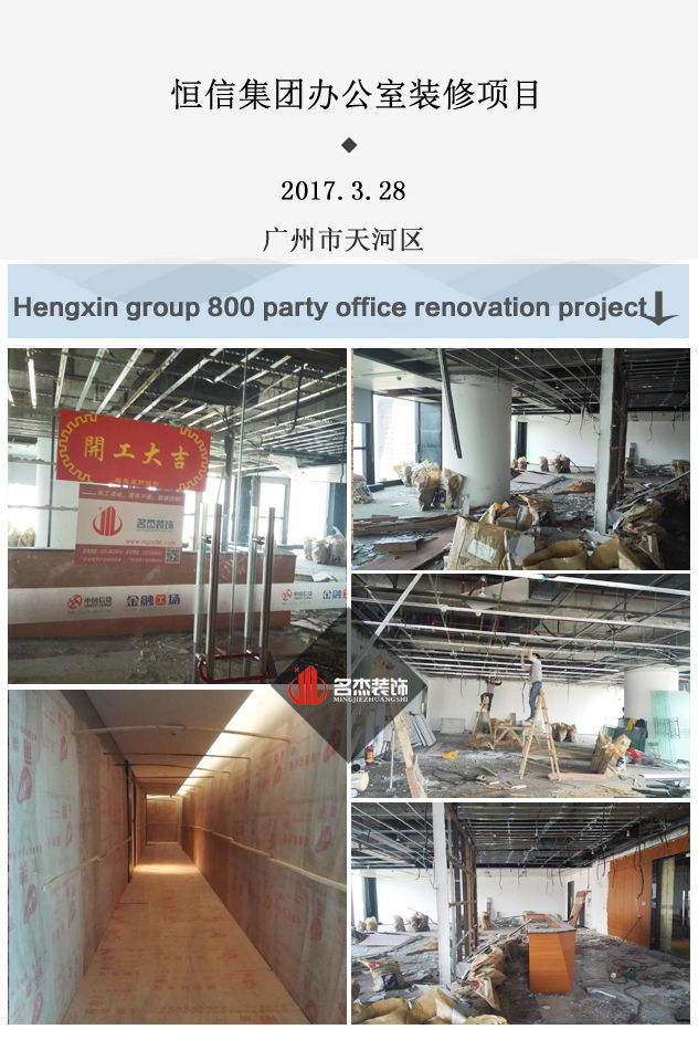 辦公室蜜桃成人在线免费视频設計jpg.jpg