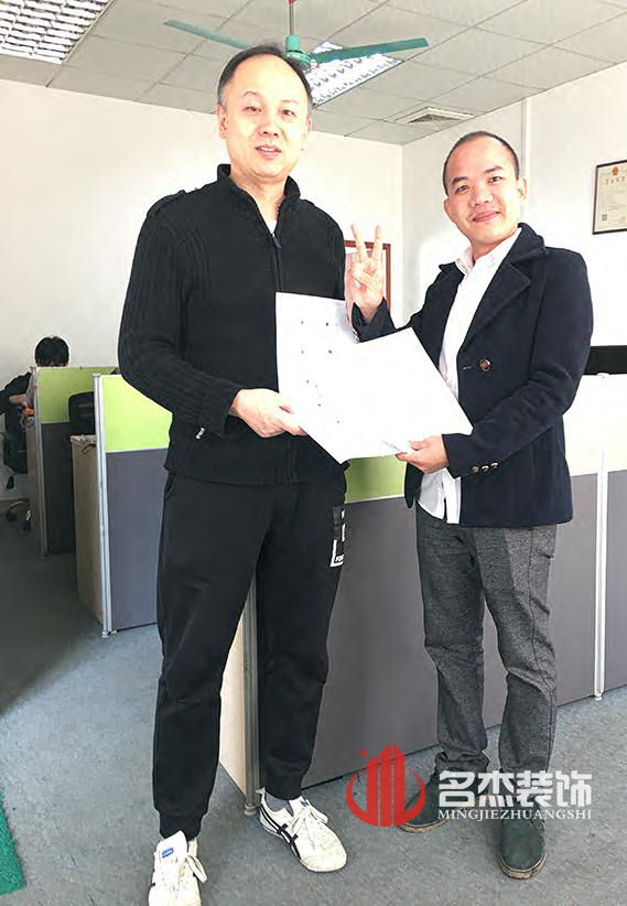 森躍辦公室蜜桃成人在线免费视频設計.jpg 森躍辦公室蜜桃成人在线免费视频設計.jpg