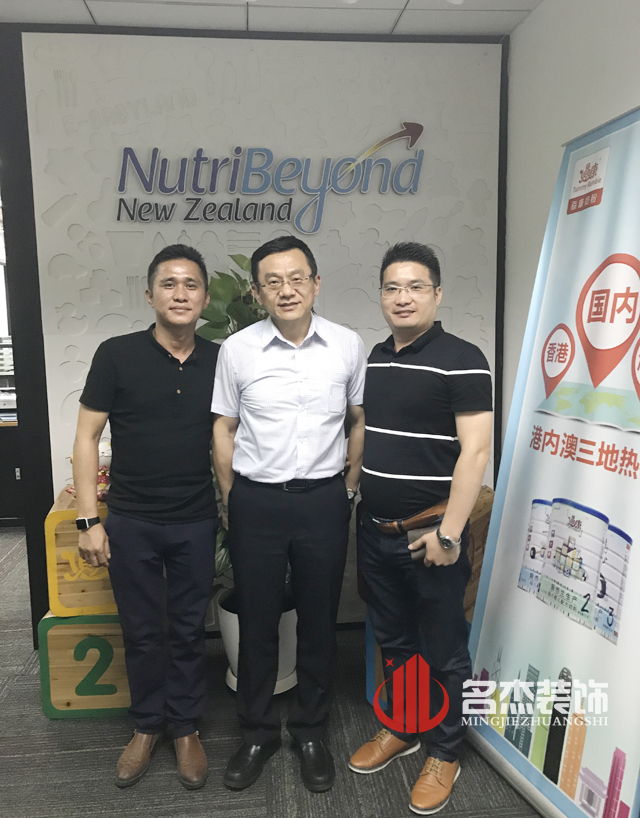 辦公室蜜桃成人在线免费视频設計.jpg 辦公室蜜桃成人在线免费视频設計.jpg