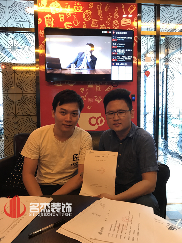 辦公室蜜桃成人在线免费视频設計.jpg 辦公室蜜桃成人在线免费视频設計.jpg