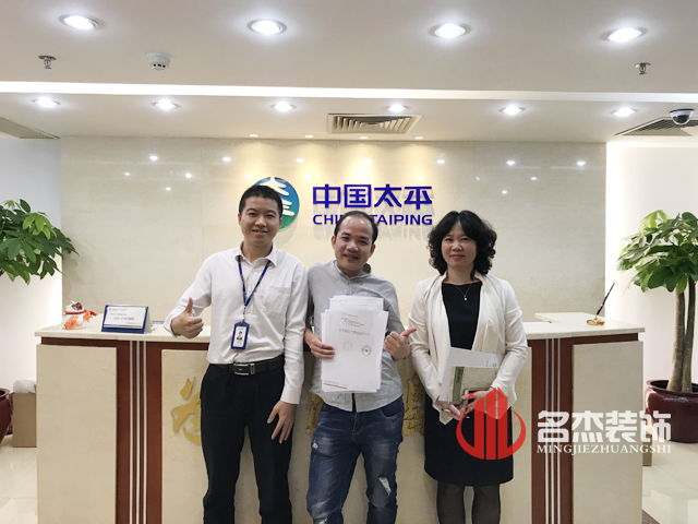 辦公室蜜桃成人在线免费视频設計.jpg
